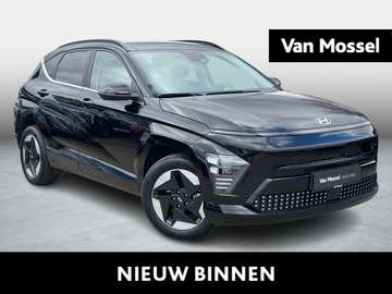 Electric Shine 64kWh