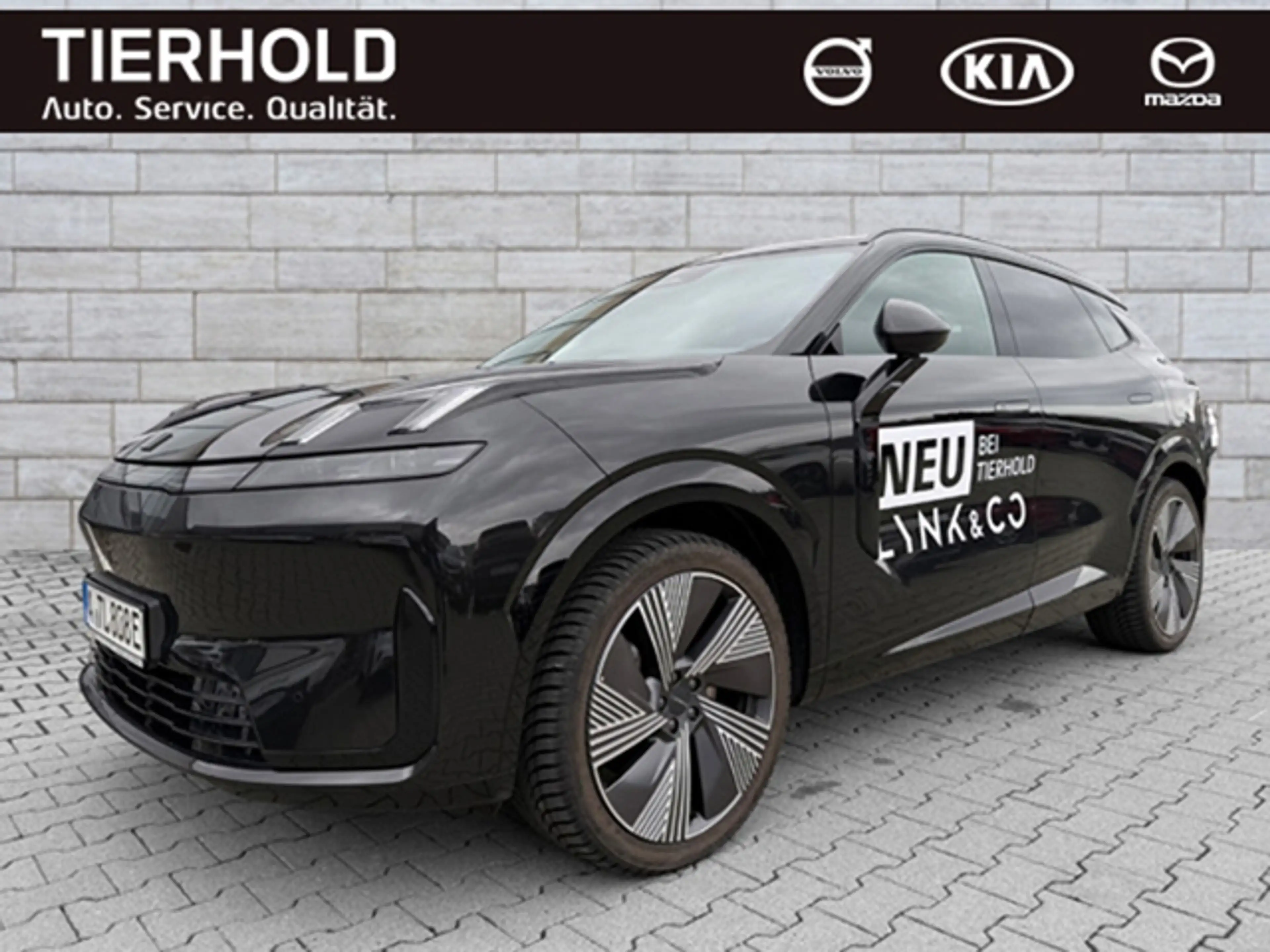 Lynk & Co 08 More  1.5 T Plug-in-Hybrid — photo 2