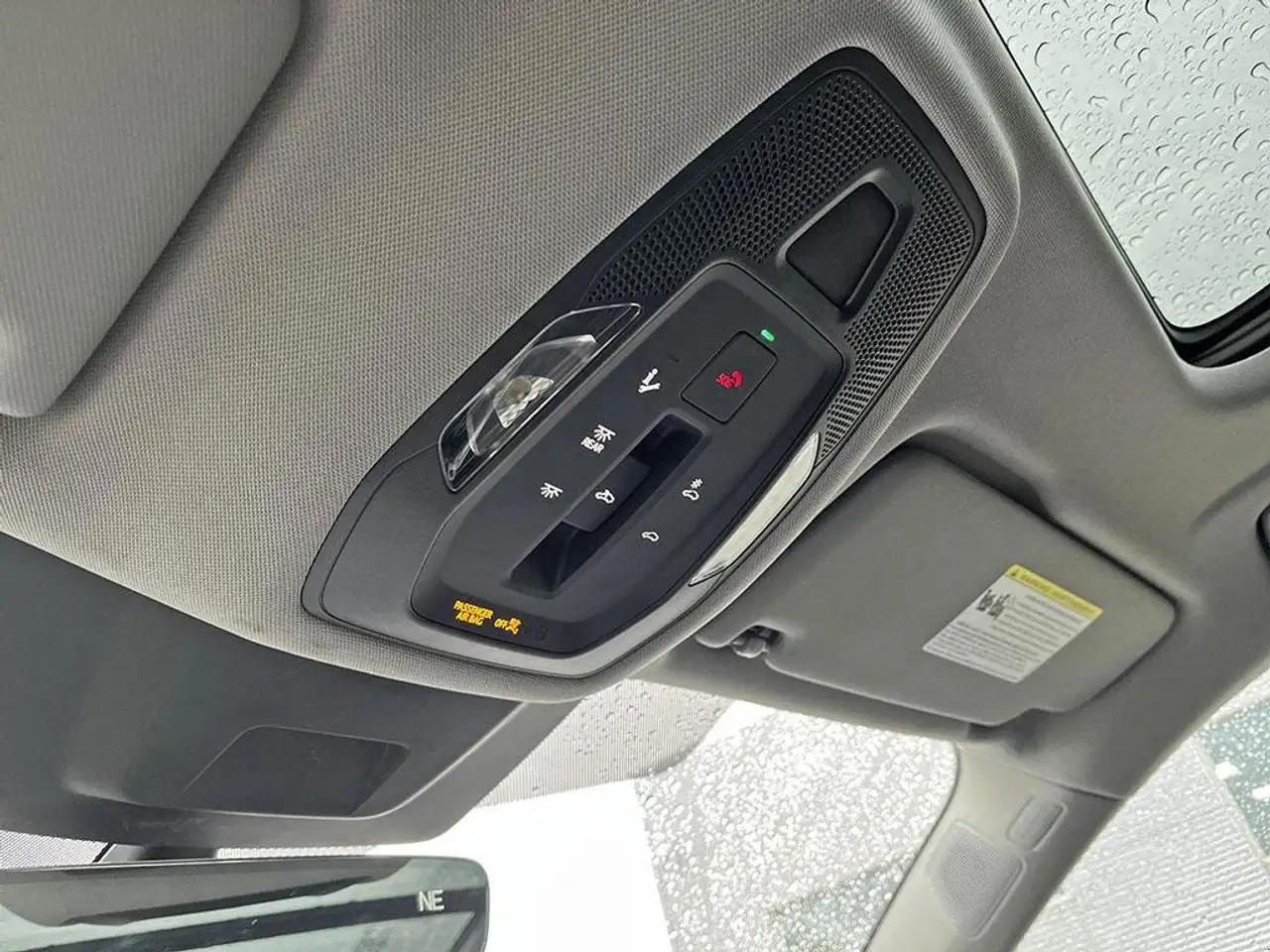 Audi Q5 снимка Audi Q5