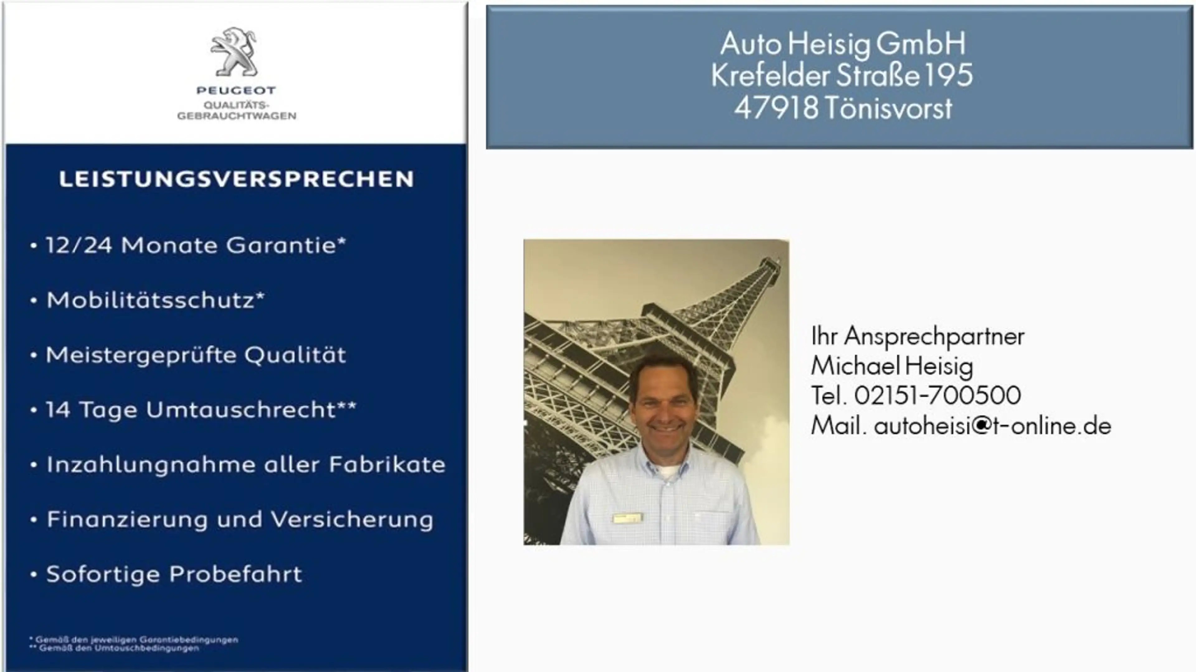 Peugeot Partner 1.5 BlueHDi 100 L2 EHZ S&S Premium