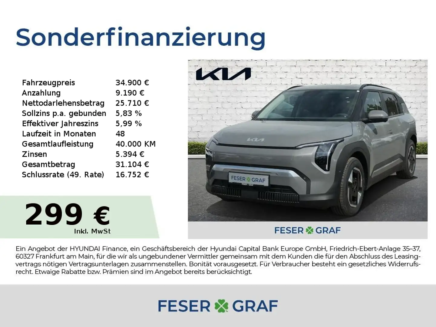 Kia EV3 58.3 EARTH WIC BUS UPG DWP Gris - 1