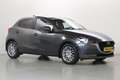 Mazda 2 1.5 90pk Signature ACC 360° PDCv+a Grijs - thumbnail 46
