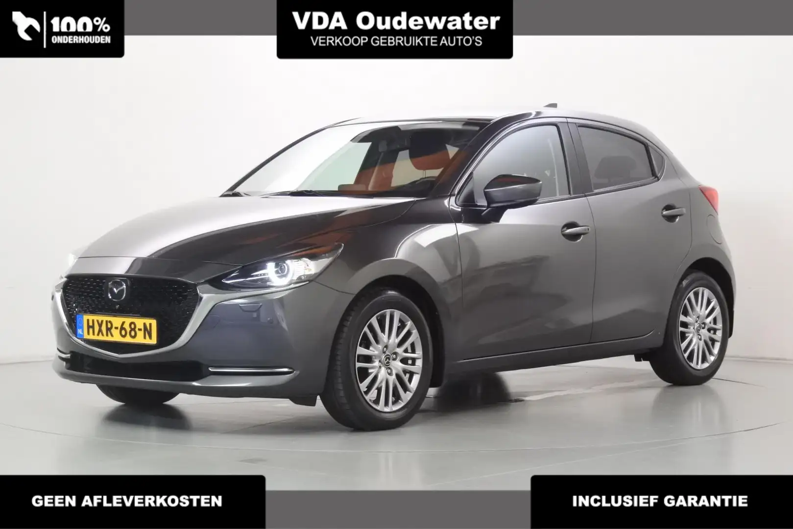 Mazda 2 1.5 90pk Signature ACC 360° PDCv+a Grijs - 1