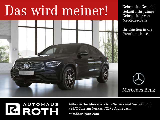 2022 Mercedes Benz GLC 400