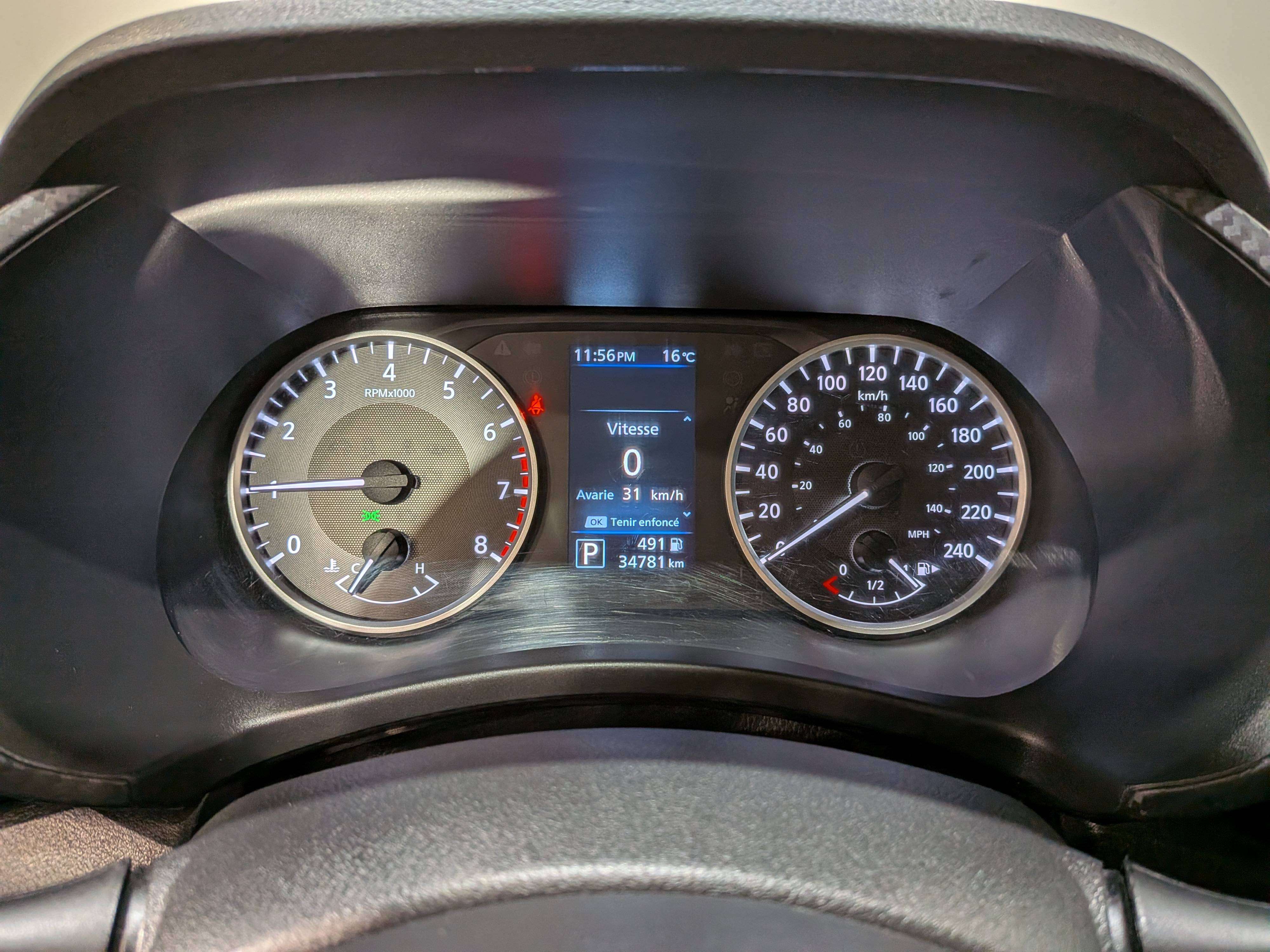 Nissan Sentra 2024