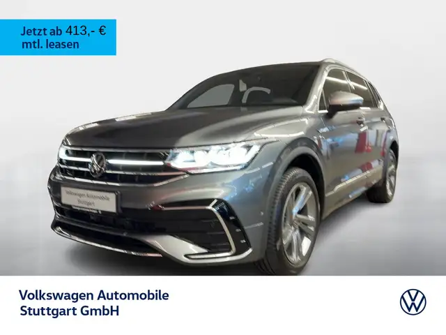 Volkswagen Tiguan Allspace R Line 2.0 TSI DSG 4Motion Navi