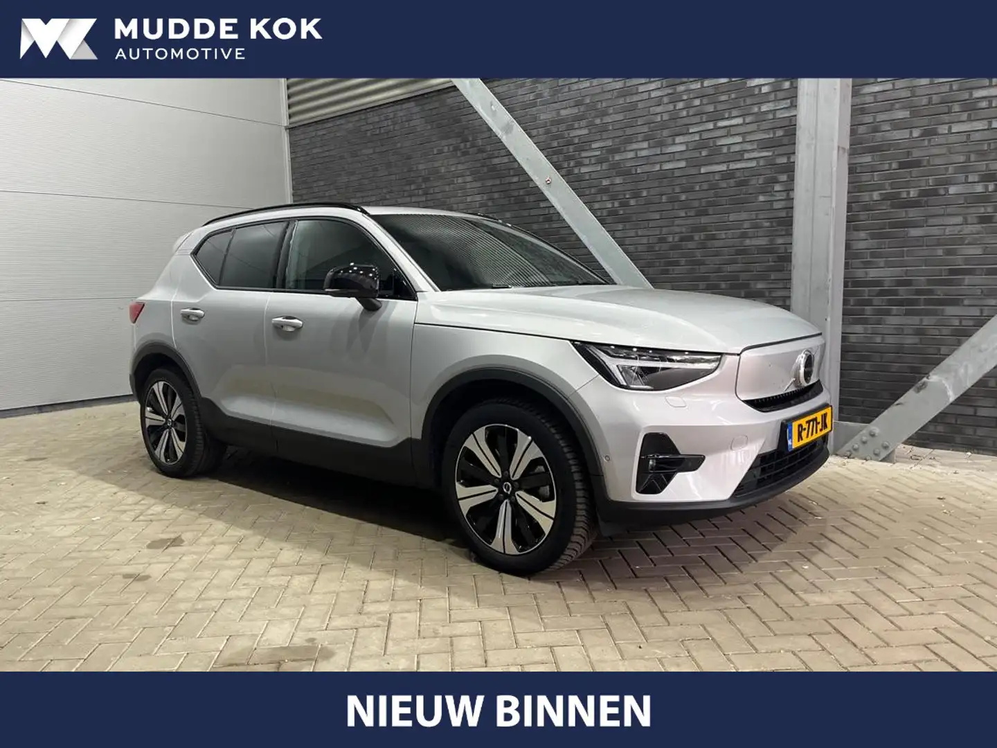 Volvo XC40 Recharge Twin Ultimate 78 kWh | Incl. BTW | Panora Grijs - 1
