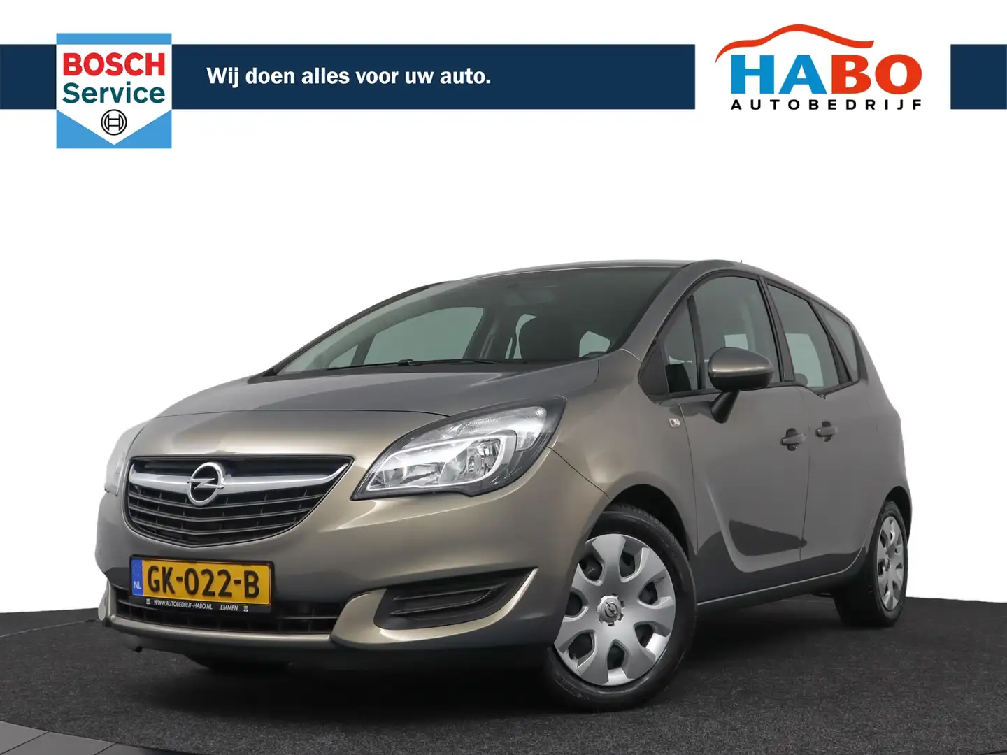 Opel Meriva 1.4 TURBO DESIGN EDITION 120PK AC/CRUISE/TREKHAAK/ Bruin - 1