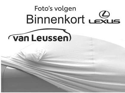 Lexus UX 250h Luxury Line NL-AUTO ELEK-KLEP TREKHAAK KEYLESS BLI
