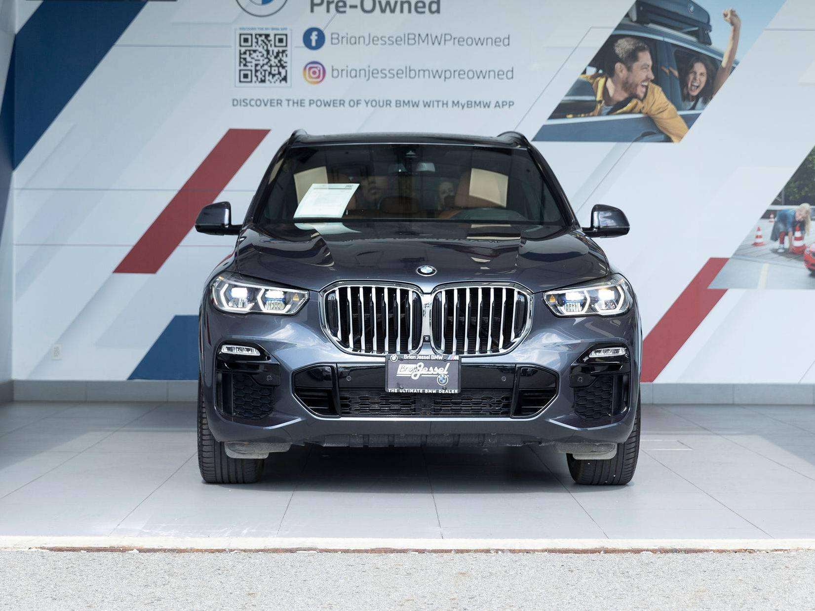 2021 BMW X5