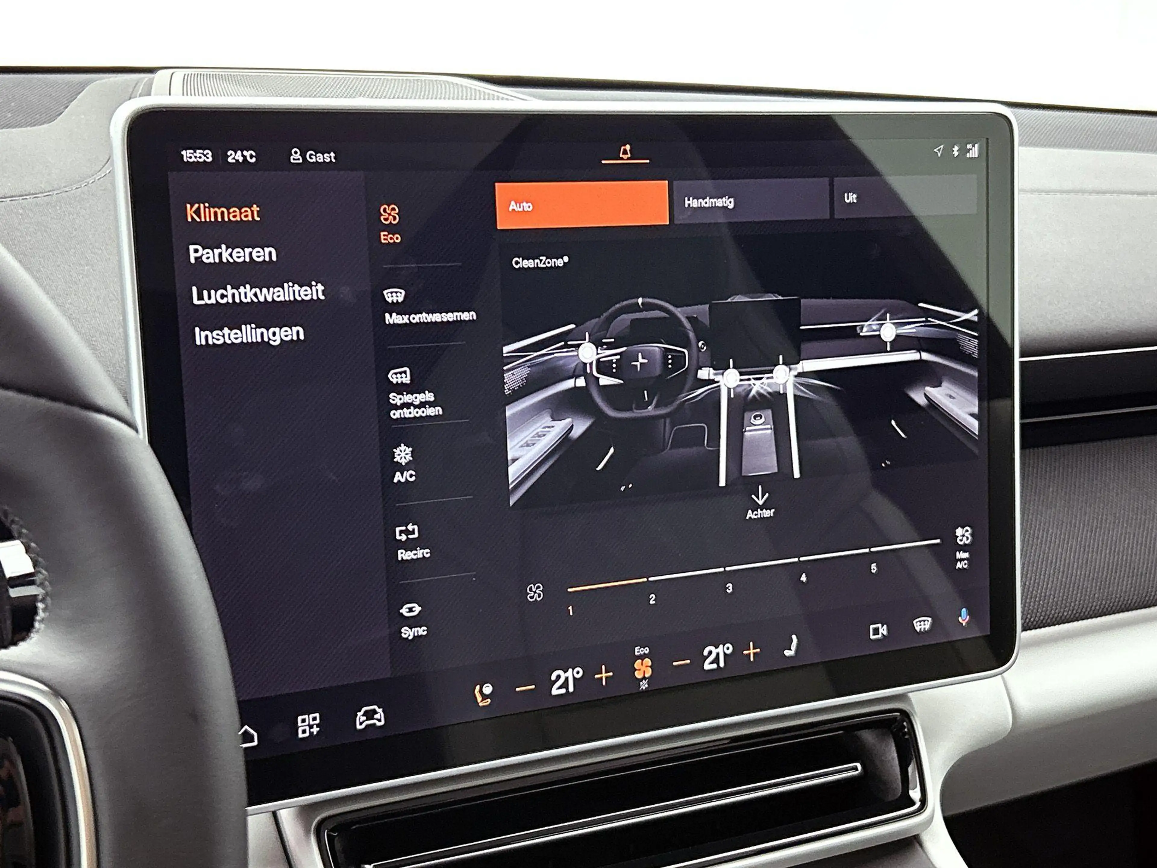 Polestar 4 Long Range Dual Motor | Plus | Pro | Nappa | — photo 15