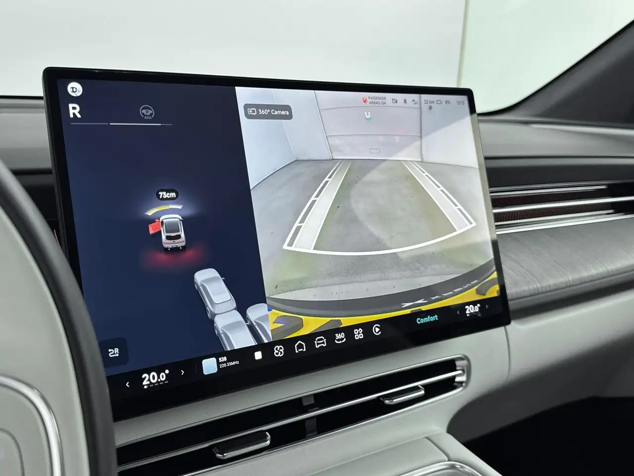 Xpeng G6 2026 — фото 13