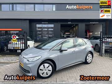 Black Edition 52 kWh