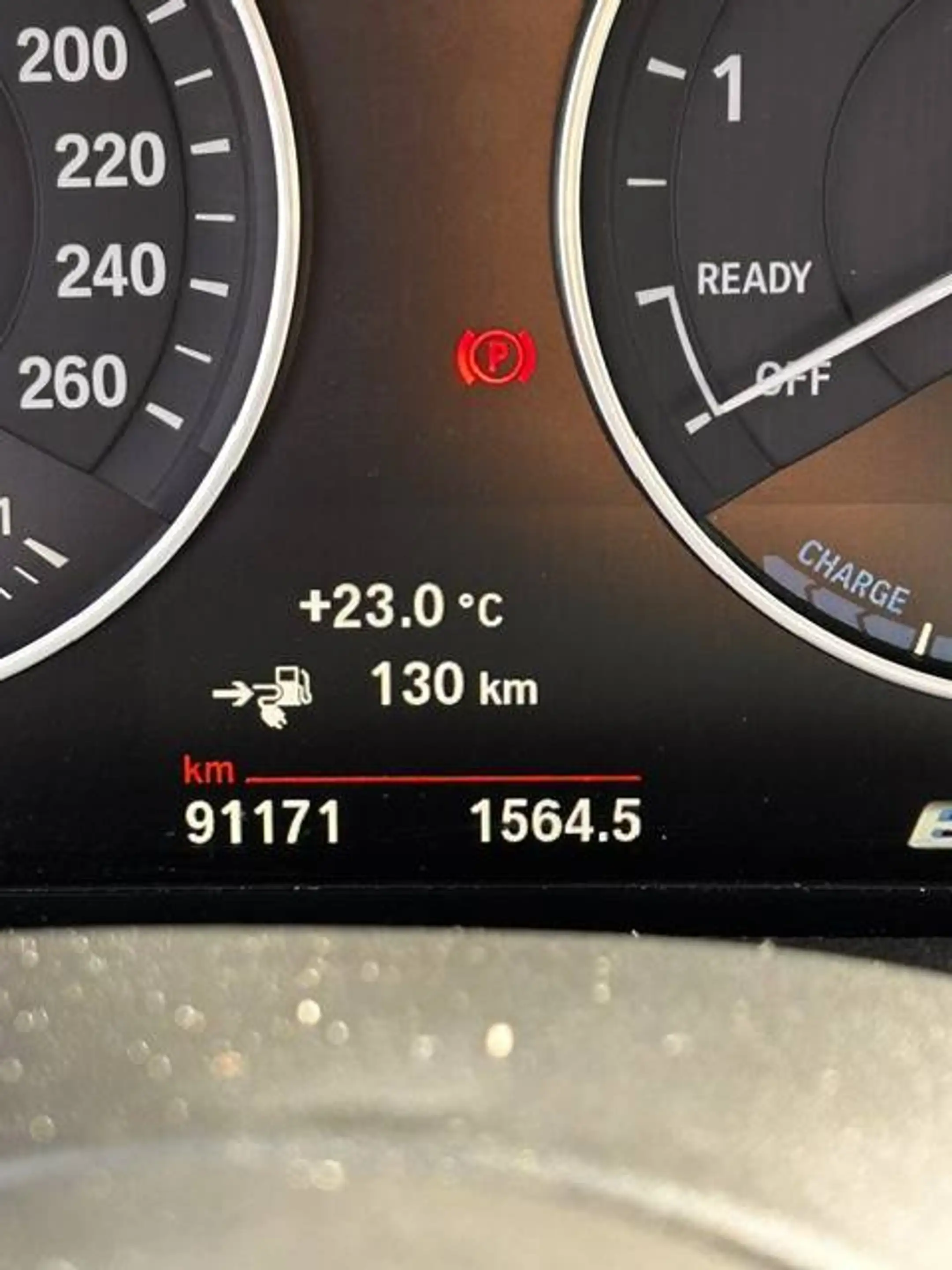 BMW 225 xe iPerformance — photo 13