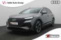 Audi Q4 e-tron 40 Advanced edition 77 kWh 204PK | S-Line ext. | N Gris - thumbnail 1