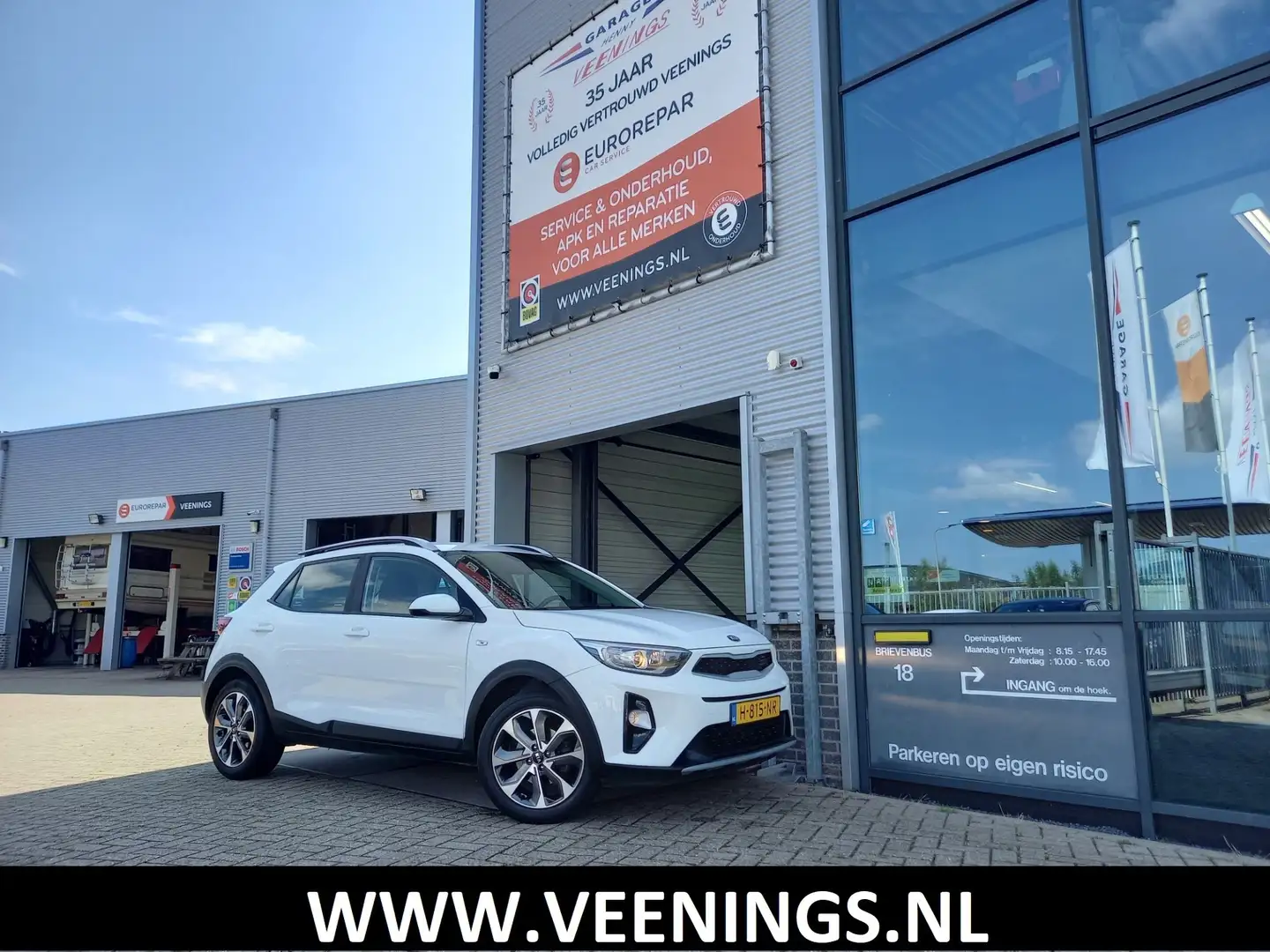 Kia Stonic 1.0 T-GDi DynamicLine - CAMERA - CARPLAY / ANDROID Wit - 1