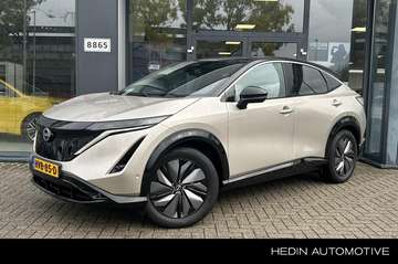 Advantage Edition Plus 66 kWh | Navigatie | Elektr