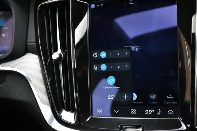 Volvo V60 view 18