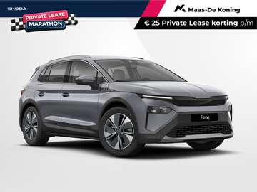 Business Edition Elektromotor 210 kW / 286 PK SUV