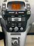 Opel Zafira 1.8 Family Plus 1.Hand" Scheckheft" 7 Sitze" Grau - thumbnail 17