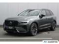 Volvo XC60 T8 AWD Ultra Dark Plug-In Hybrid/Massagesitze Grün - thumbnail 1