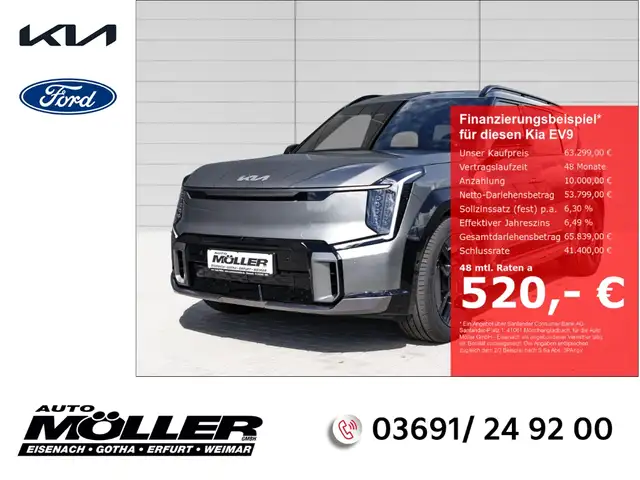 Kia EV9 99,8 GT-Line AWD Launch 7S Glasdach ACC Leder 360°