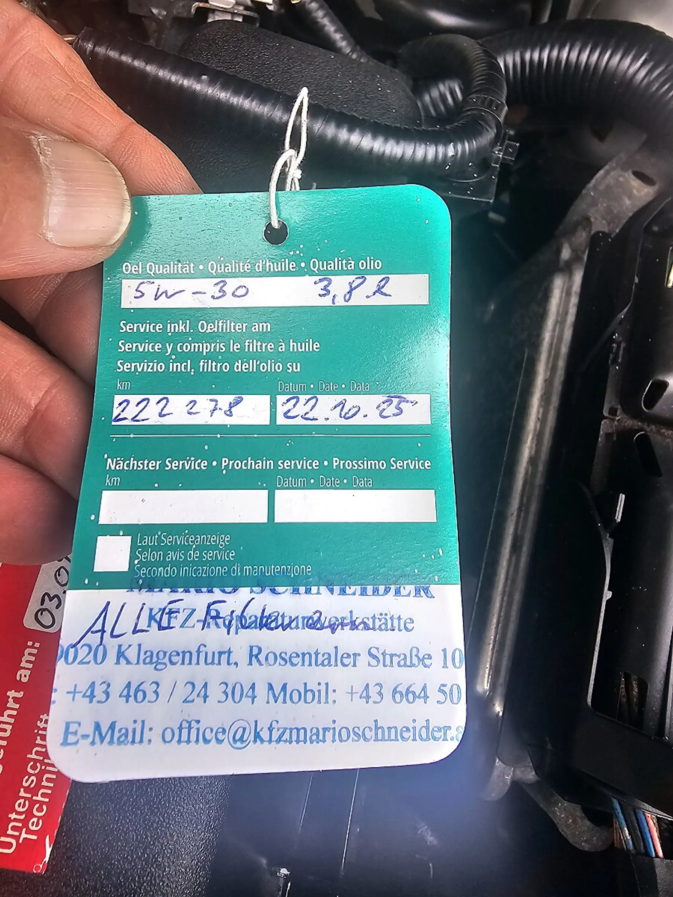 Toyota Auris 1,4 D-4D 90 DPF High Eco Pickerl+Service-OK Seh... — photo 14