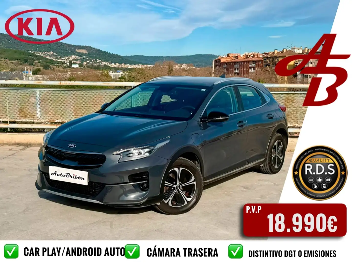 Kia XCeed 1.6 PHEV eDrive Aut. Gris - 1