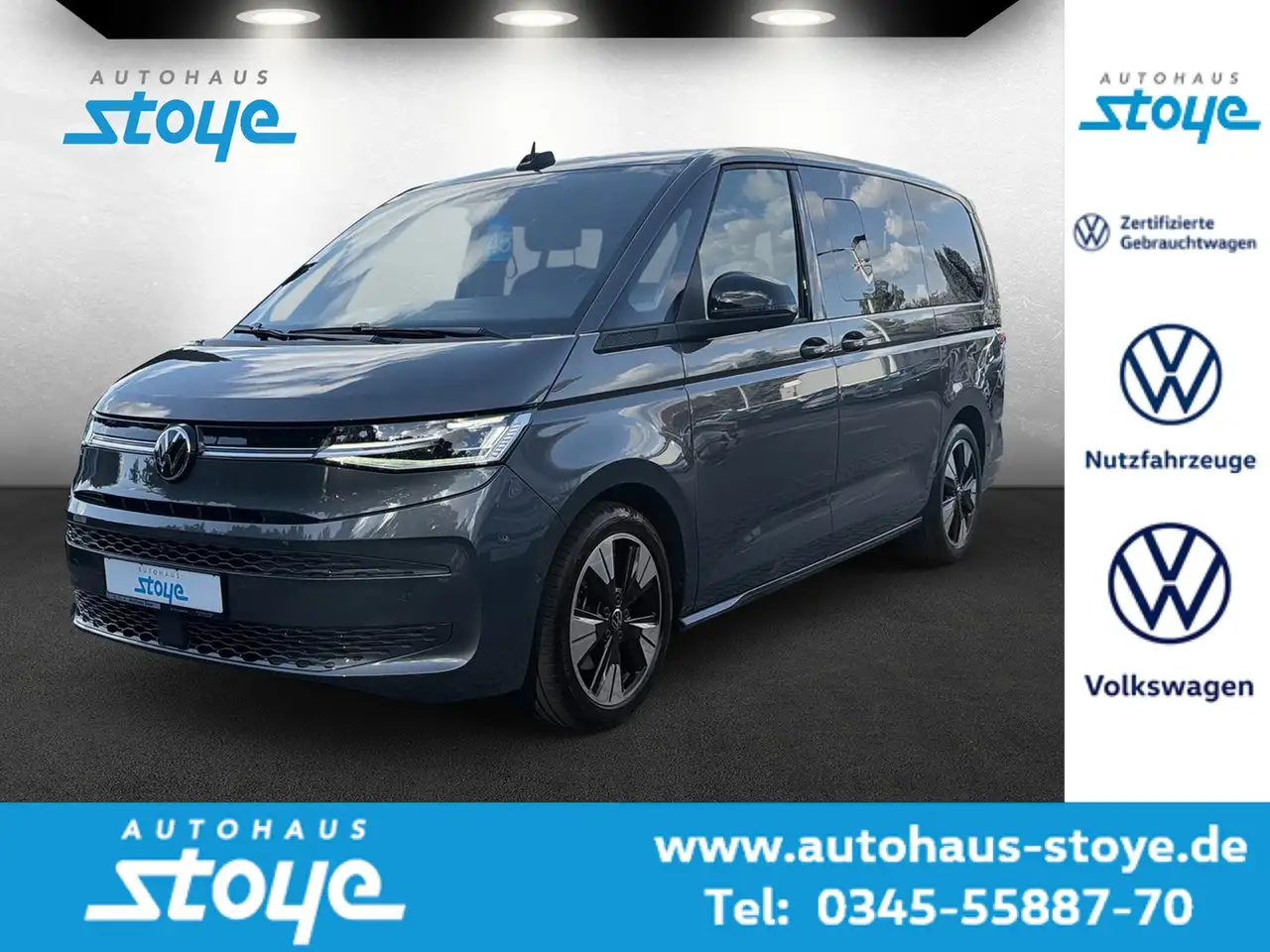 Volkswagen T7