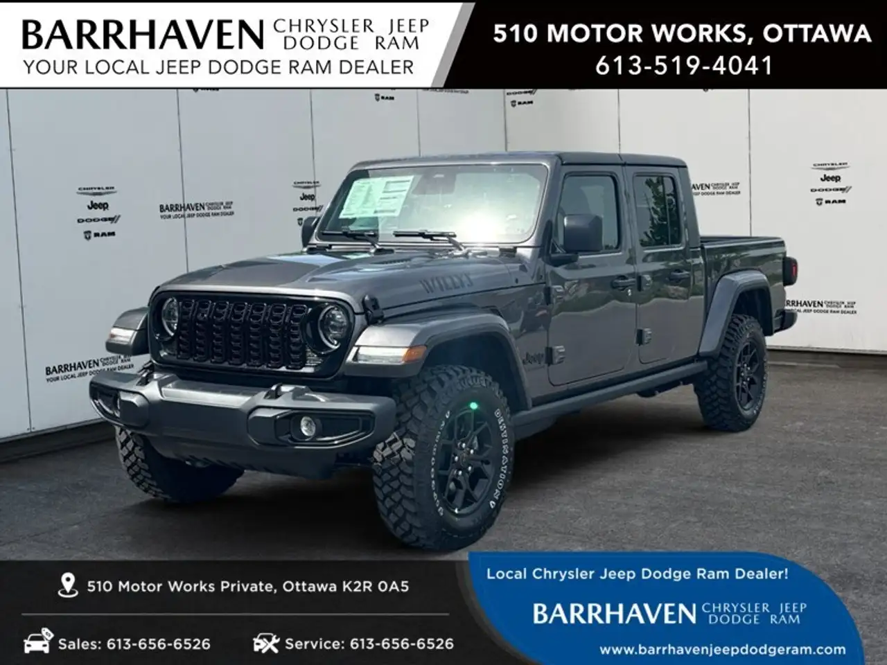 2026 Jeep Gladiator