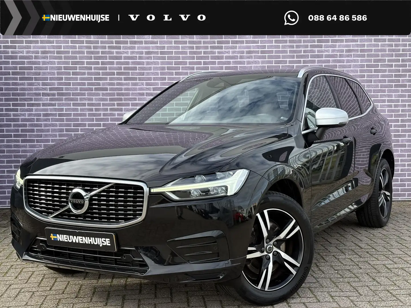 Volvo XC60 2.0 T5 R-Design | Memory stoel | Blis | Adaptieve Schwarz - 1