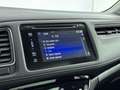Honda HR-V 1.5 i-VTEC Executive | Unieke km stand! | 1e Eig. Wit - thumbnail 17