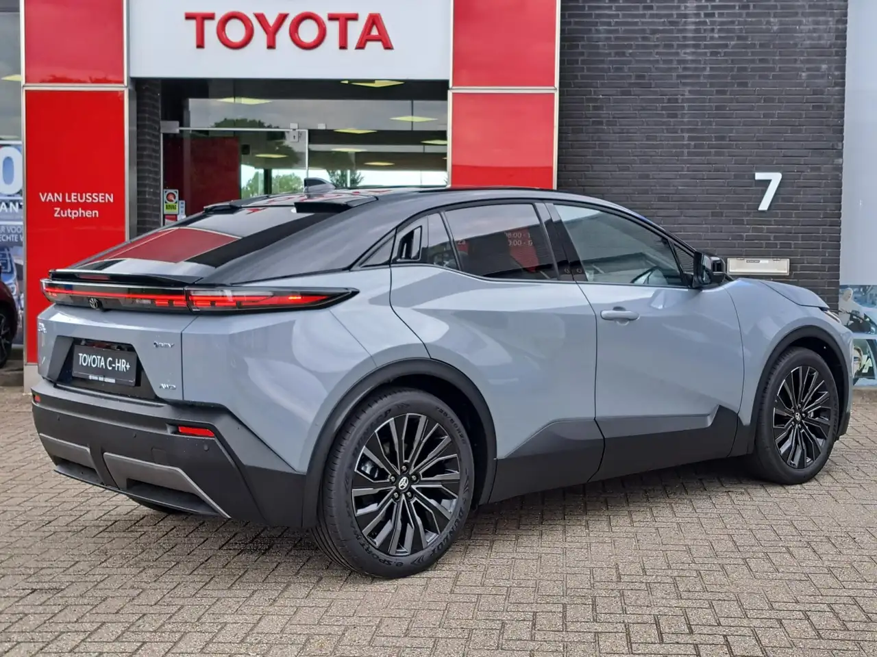 Toyota C-HR 2026
