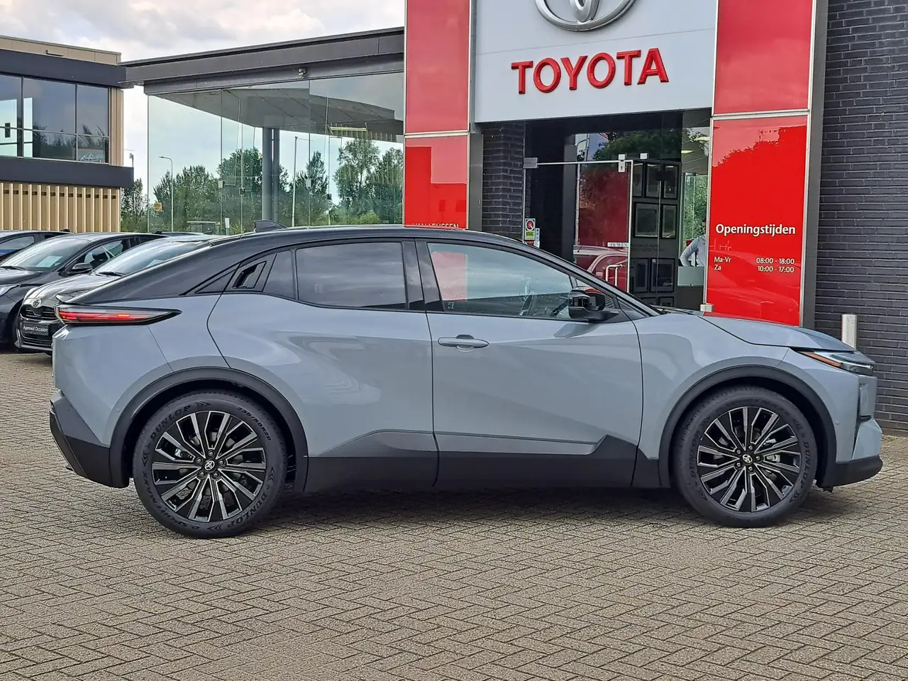 Toyota C-HR 2026