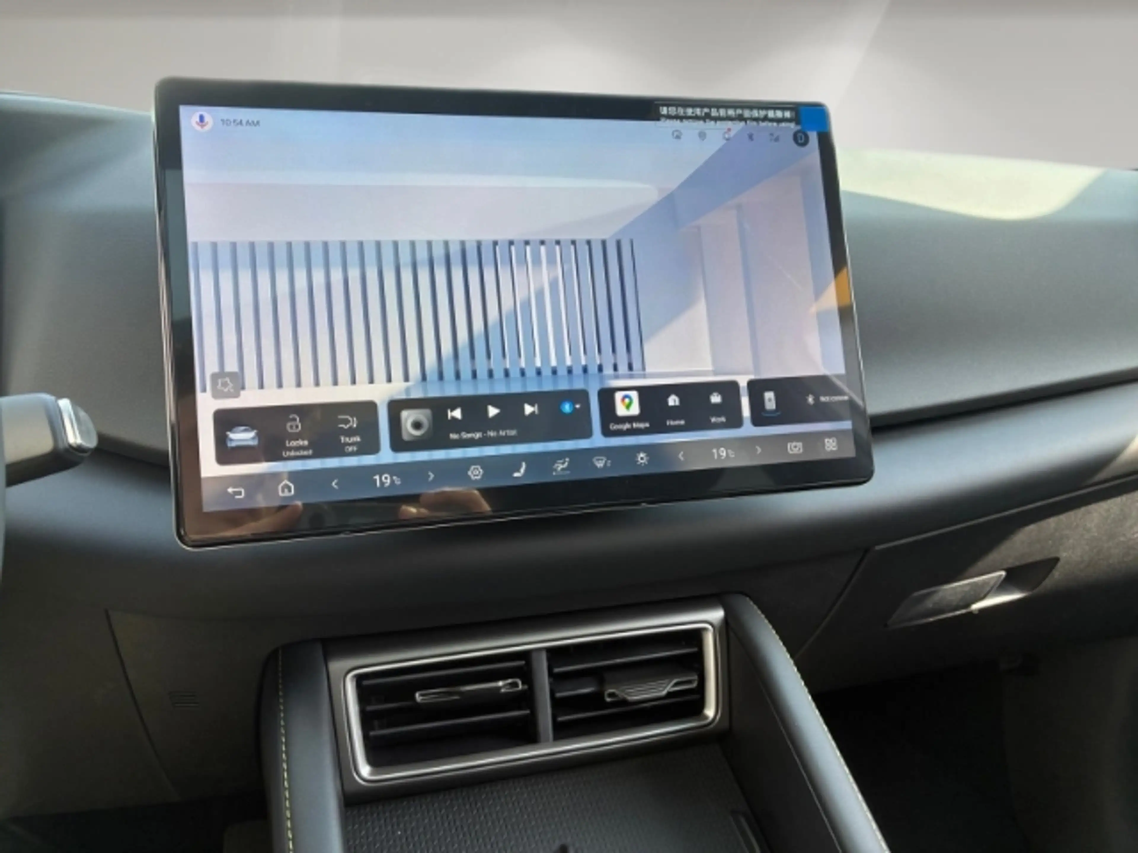 BYD Atto 2 1.5 DM-i Boost/Panorama/Navi/LED/Sitzheizung/Klima — photo 10
