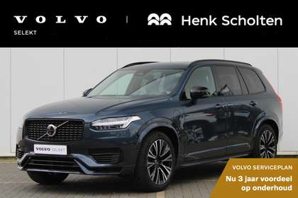 Volvo XC90 T8 AUT8 455PK Recharge AWD Ultimate Dark, Luchtver