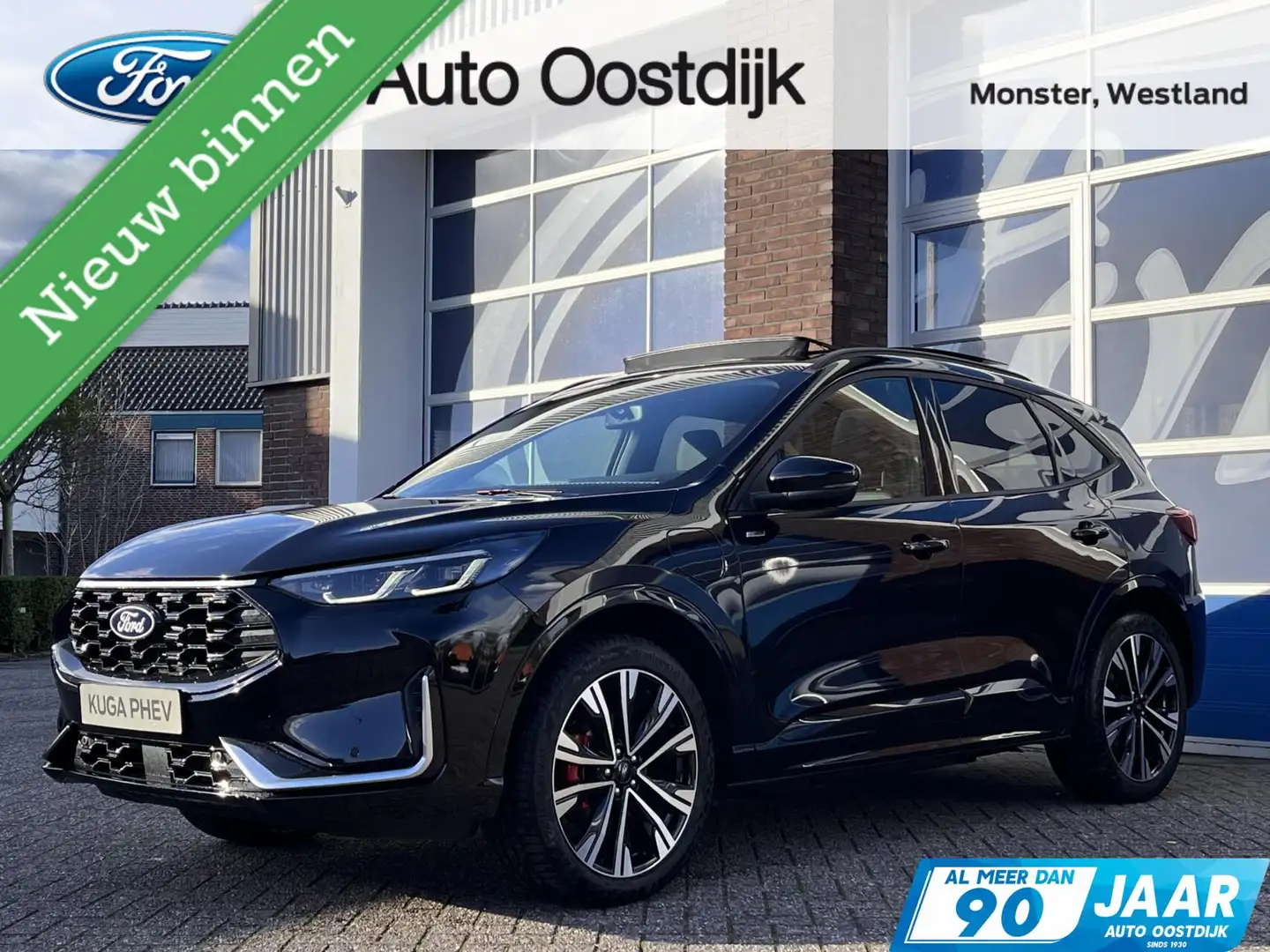 Ford Kuga 2.5 PHEV ST-Line X 243PK €11.000,- Voorraadvoordee Noir - 1