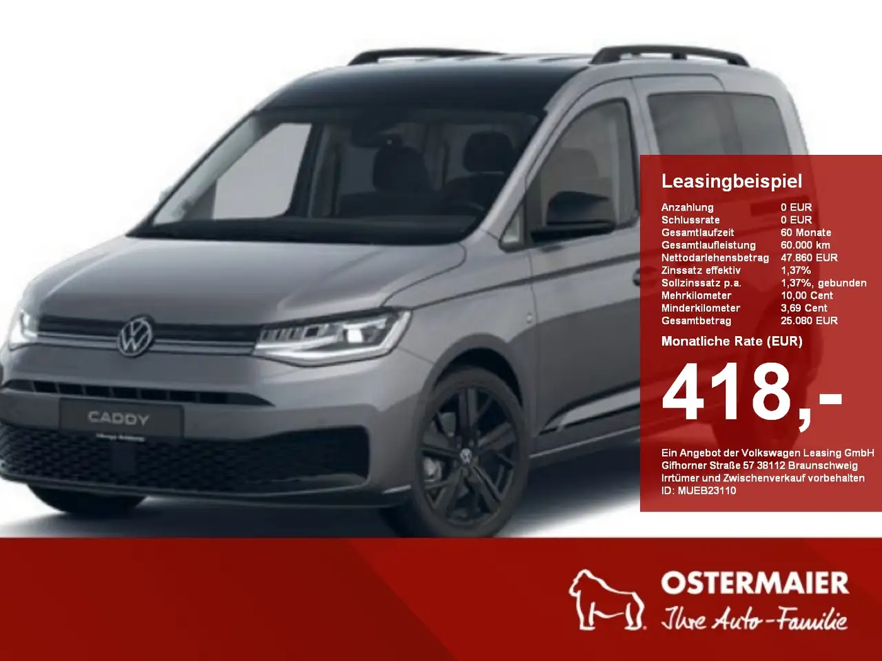 Volkswagen Caddy