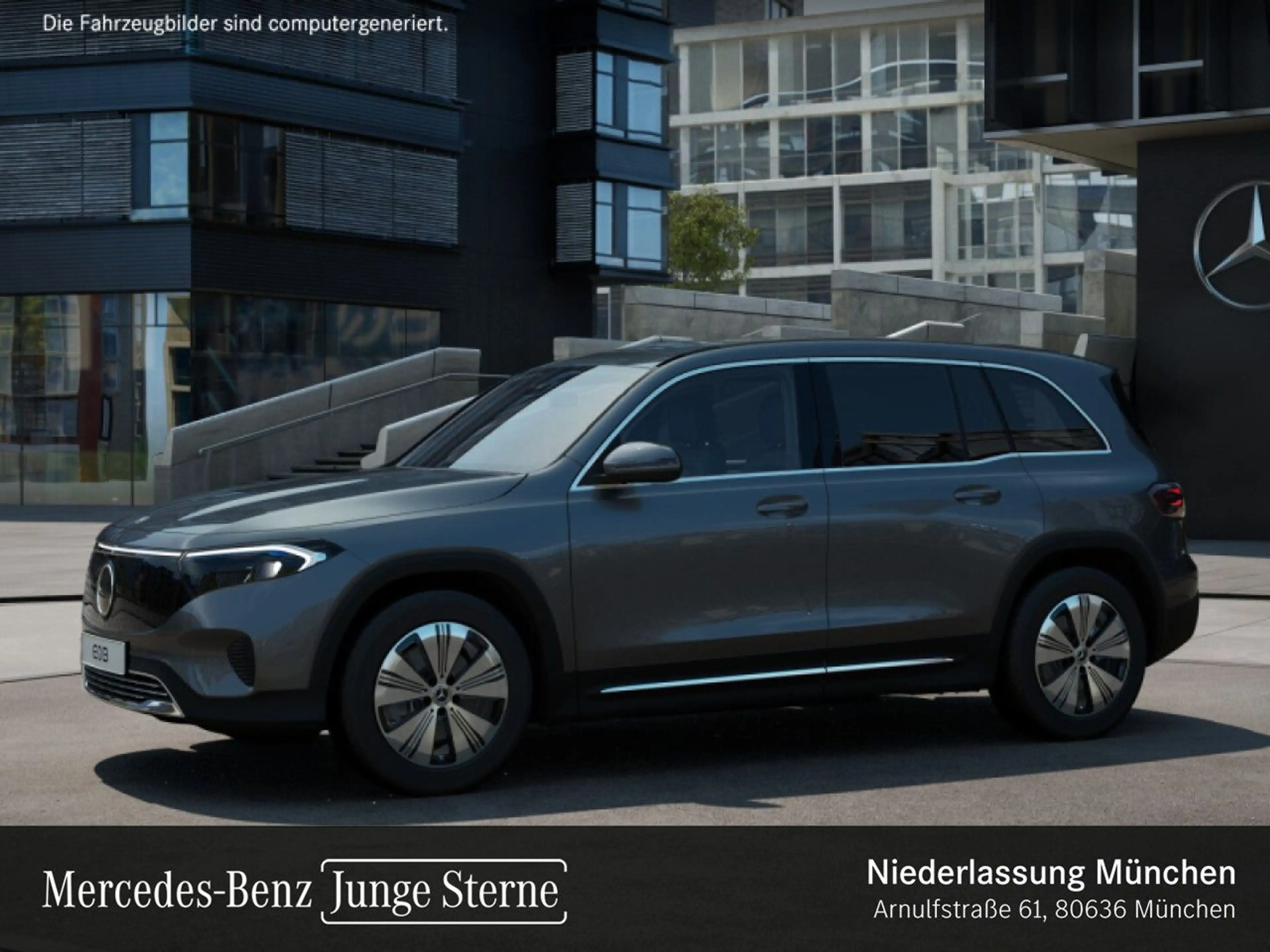 Mercedes-Benz EQB 250 PROG+ADVANCED+KAMERA+SPUR — photo 3