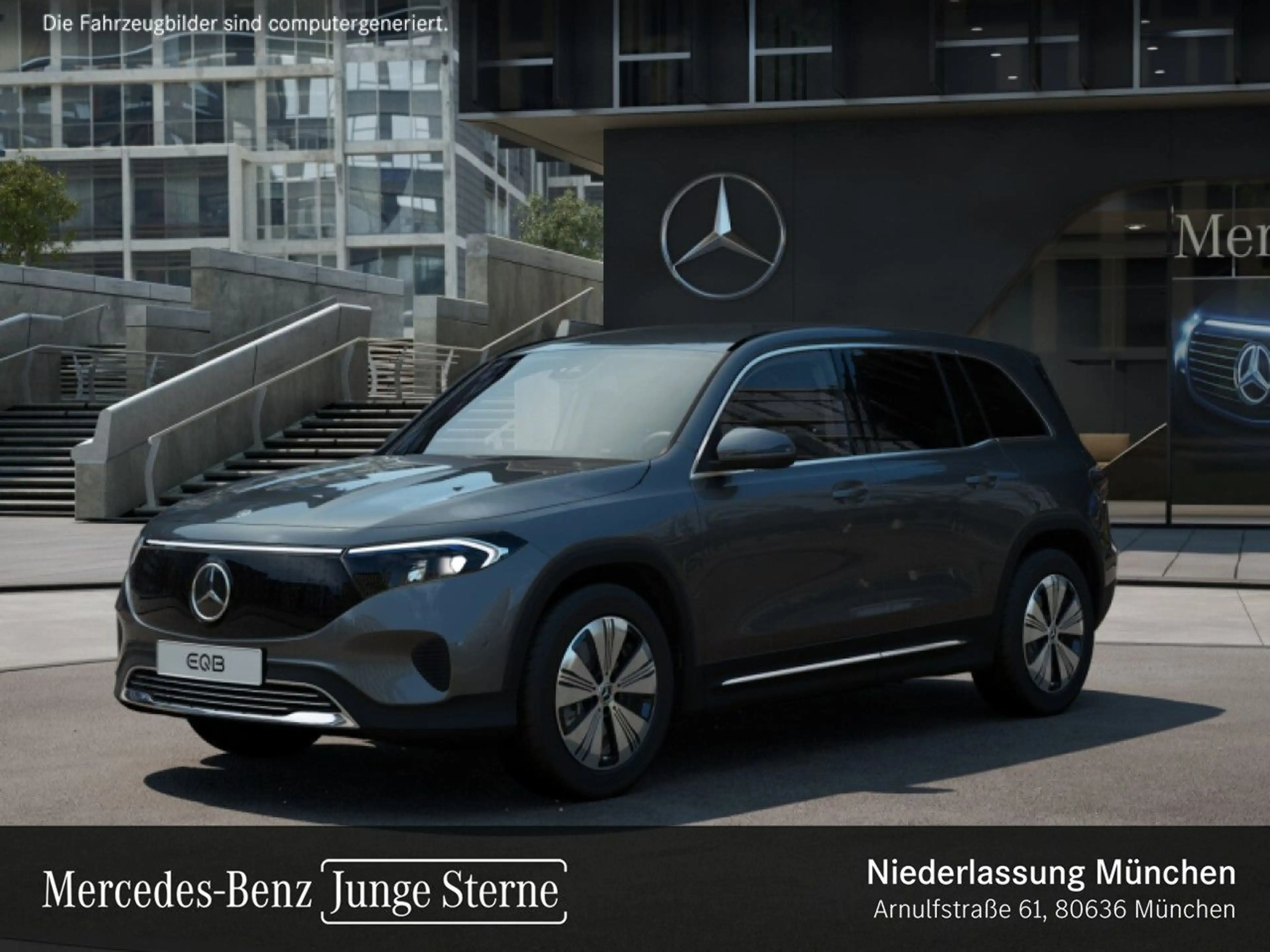Mercedes-Benz EQB 250 PROG+ADVANCED+KAMERA+SPUR — photo 14
