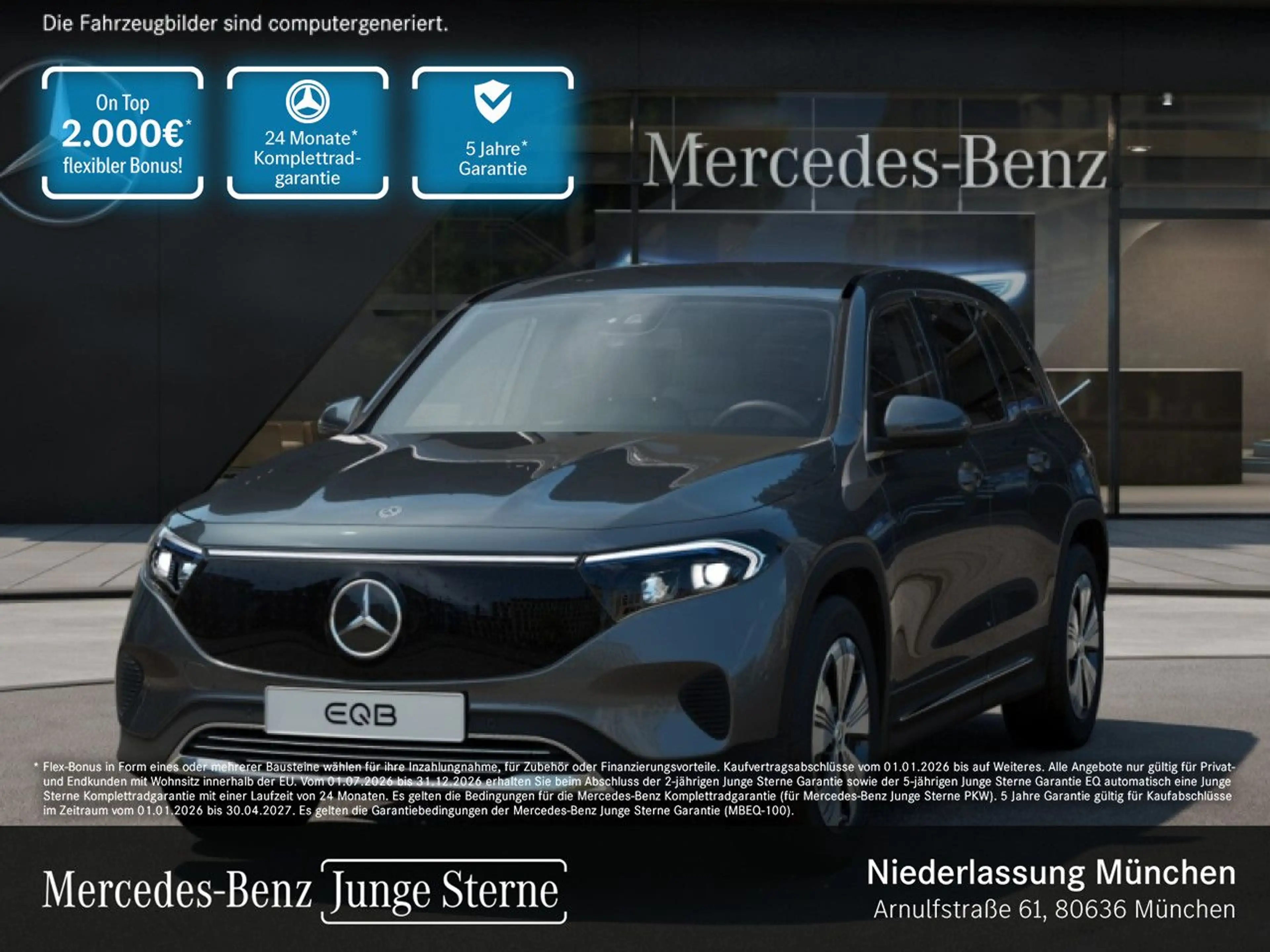 Mercedes-Benz EQB 250 PROG+ADVANCED+KAMERA+SPUR