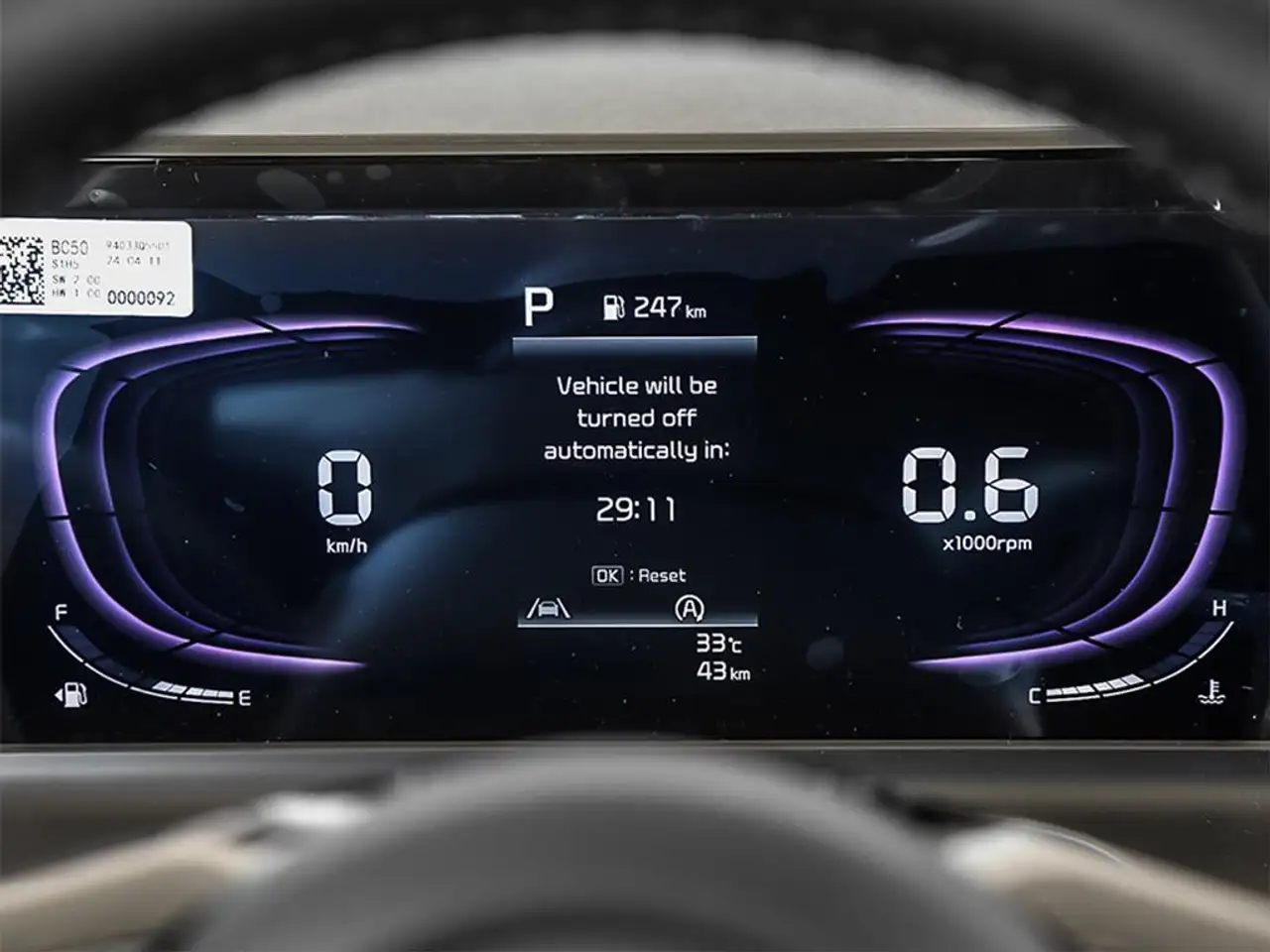Kia Seltos снимка Kia Seltos