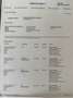Land Rover Discovery Sport P300e S  Aut. X-Dynamic 1°EIG.  16.240 €+BTW Gris - thumbnail 11