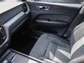 Volvo XC60 B4 Geartronic Core SHZ KAMERA FACEL. LED Schwarz - thumbnail 15