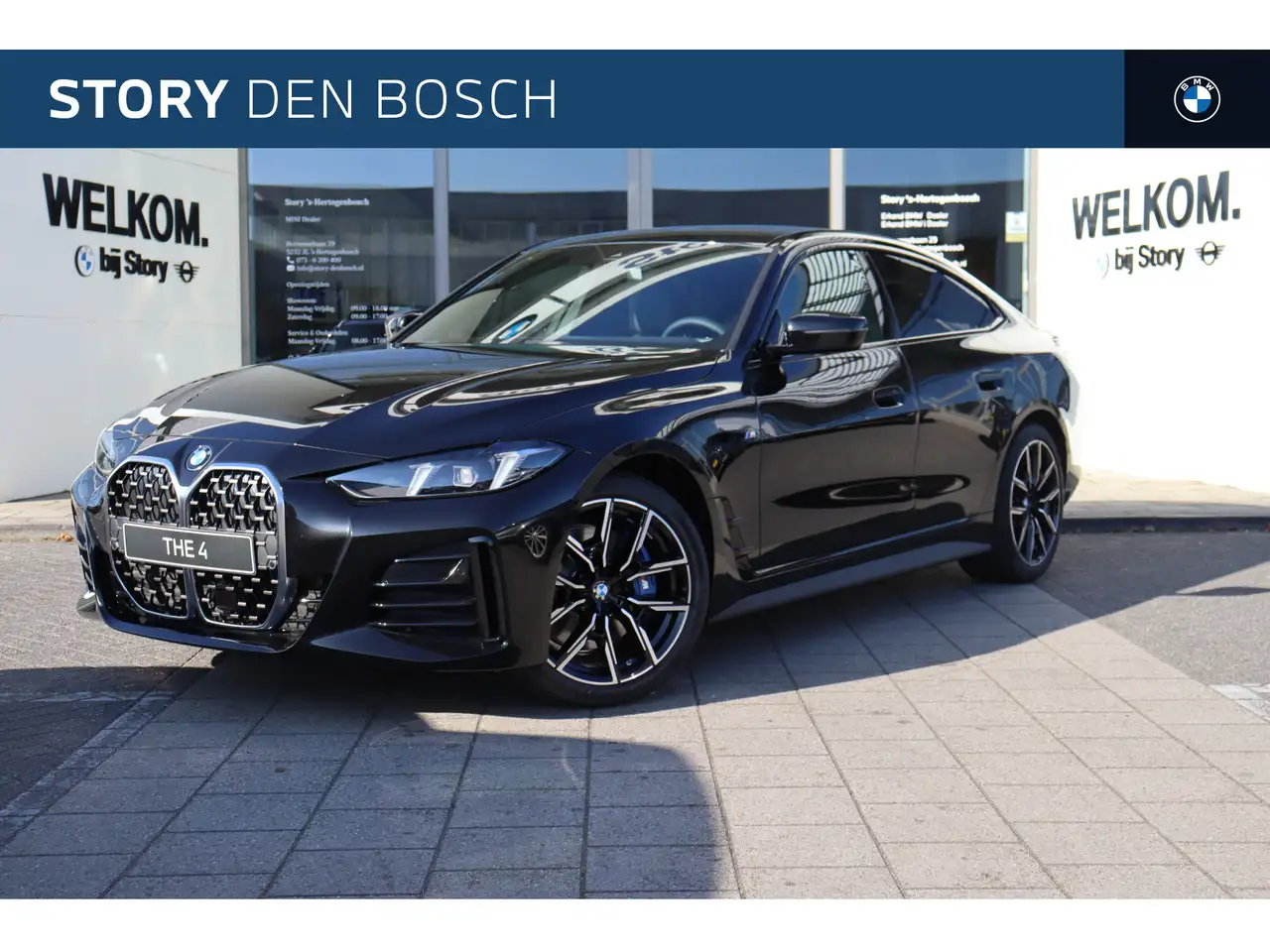 BMW 4 Series 2026