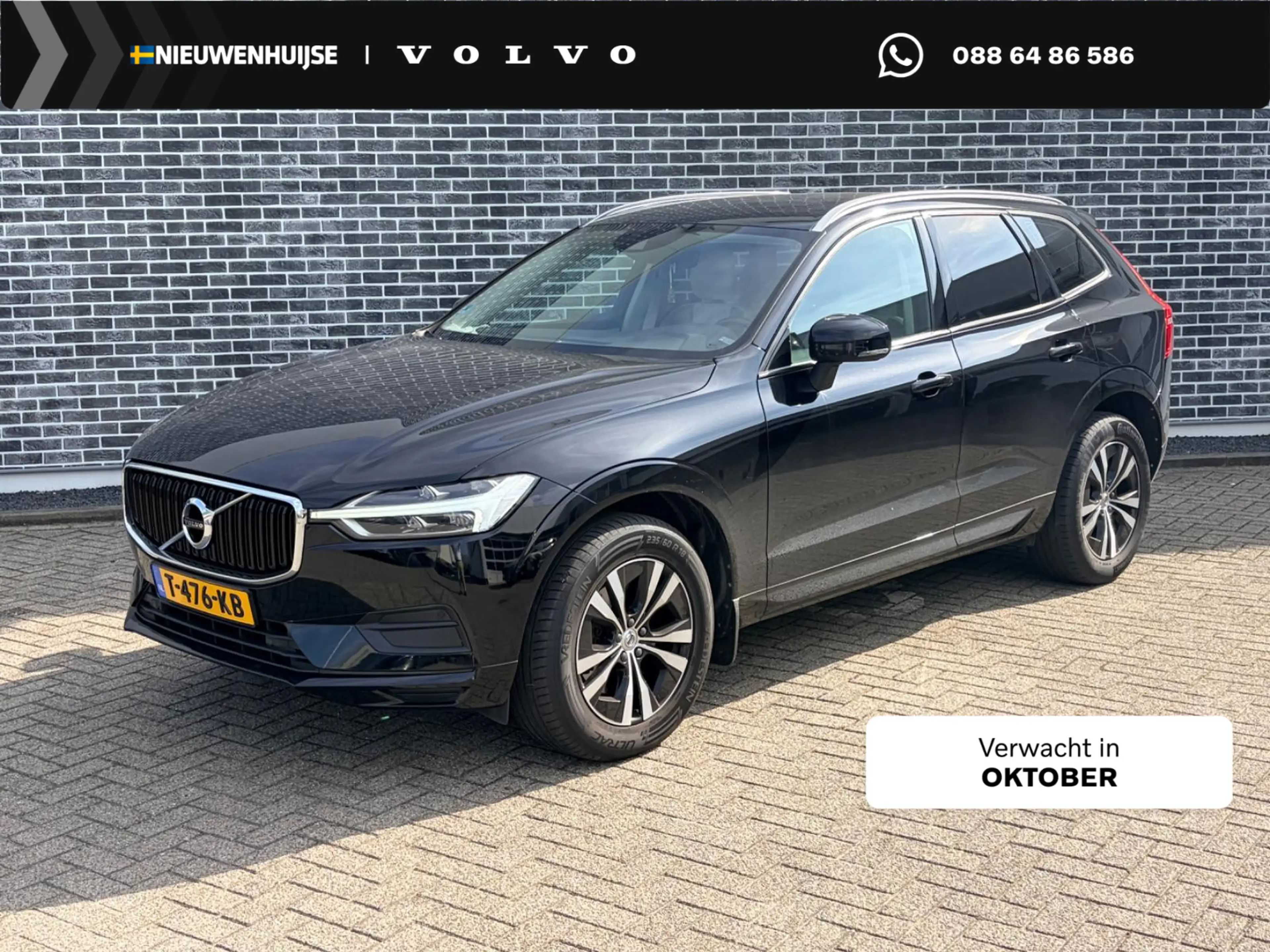 Volvo XC60 2.0 B5 AWD Momentum Pro | Parkeersensoren | Privac