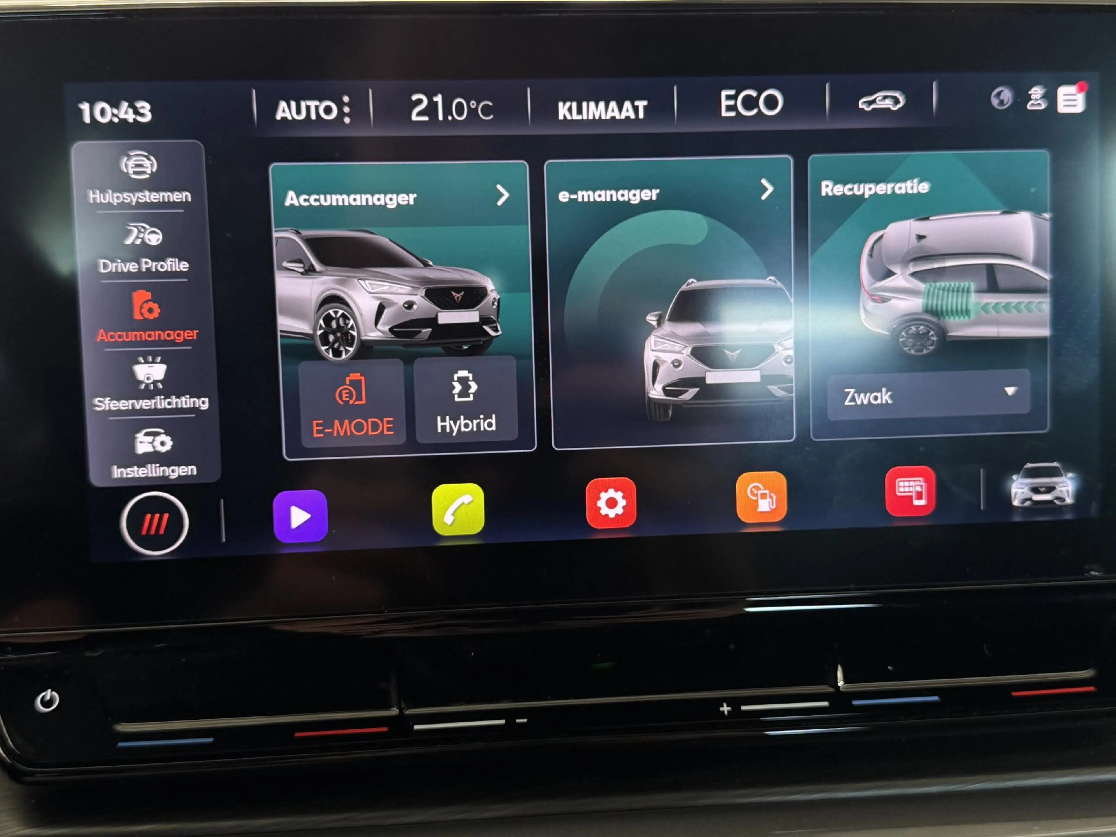 CUPRA Formentor 1.4 TSI e-Hybrid | Automaat | Clima | ACC | PDC Ac — photo 31