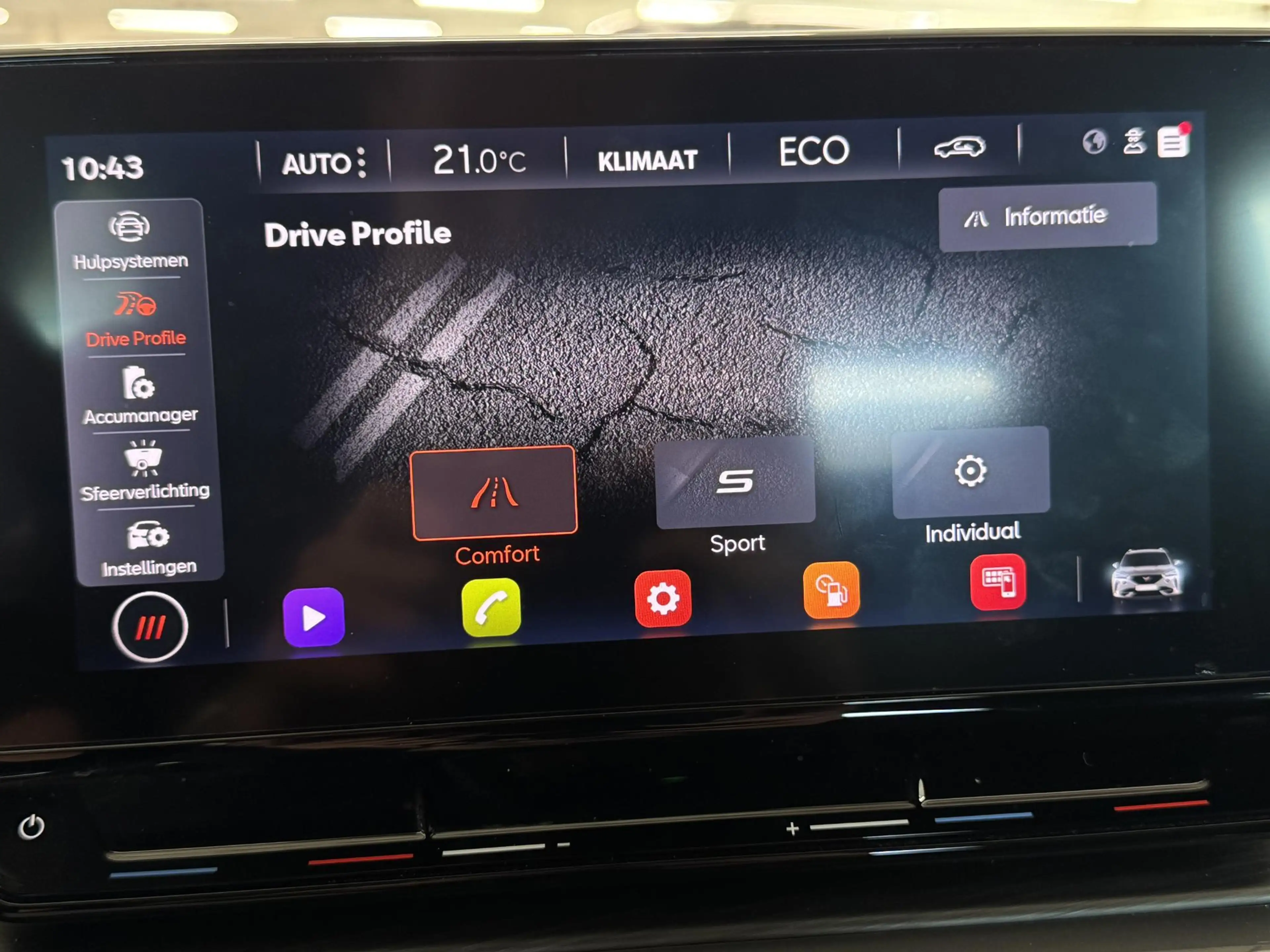 CUPRA Formentor 1.4 TSI e-Hybrid | Automaat | Clima | ACC | PDC Ac — photo 28