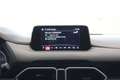 Mazda CX-5 Exclusive-Line Led Navi Winterpaket Weiß - thumbnail 20