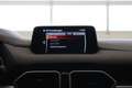 Mazda CX-5 Exclusive-Line Led Navi Winterpaket Weiß - thumbnail 22